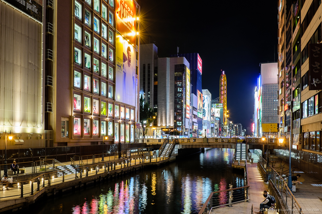 Osaka: Dotonbori and evening lights
